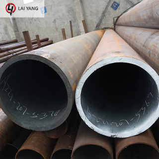 C45 Carbon Steel Pipe