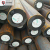 A283 Carbon Steel Rod
