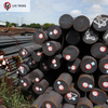 Q235 Carbon Steel Rod 