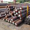 C45 Carbon Steel Rod