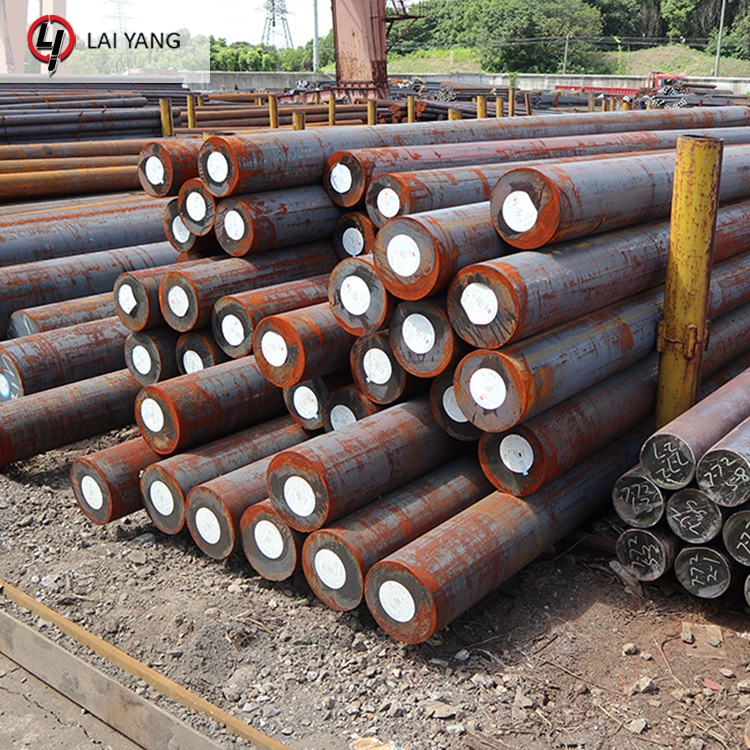 C45 Carbon Steel Rod
