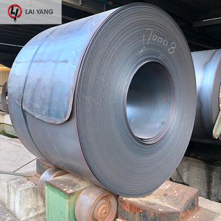 Hot Rolled Q235 Mild Steel Carbon Steel Coils