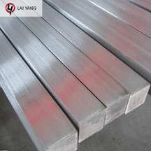 420F Stainless Steel Square Bar