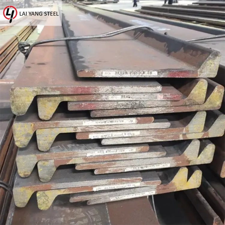 Marine Flat Steel Bar