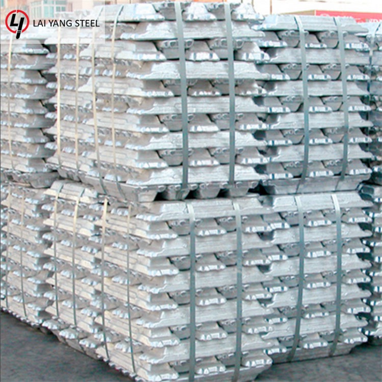 6063 Aluminum Ingot