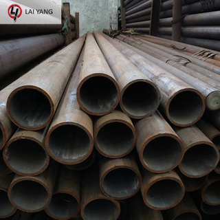 S335 Carbon Steel Pipe
