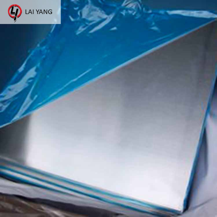 5083 5052 Aluminium Sheet