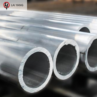 5086 8011 Aluminium Pipe