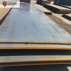 S275JR Carbon Steel Sheet