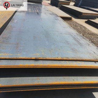 S275JR Carbon Steel Sheet