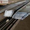 Marine Flat Steel Bar