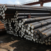 Q235 Carbon Steel Rod 