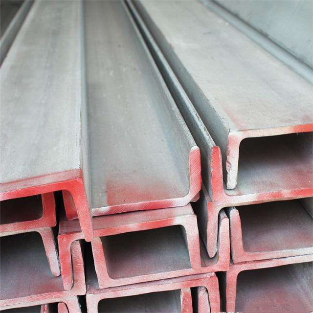 304 Stainless Steel U Channel