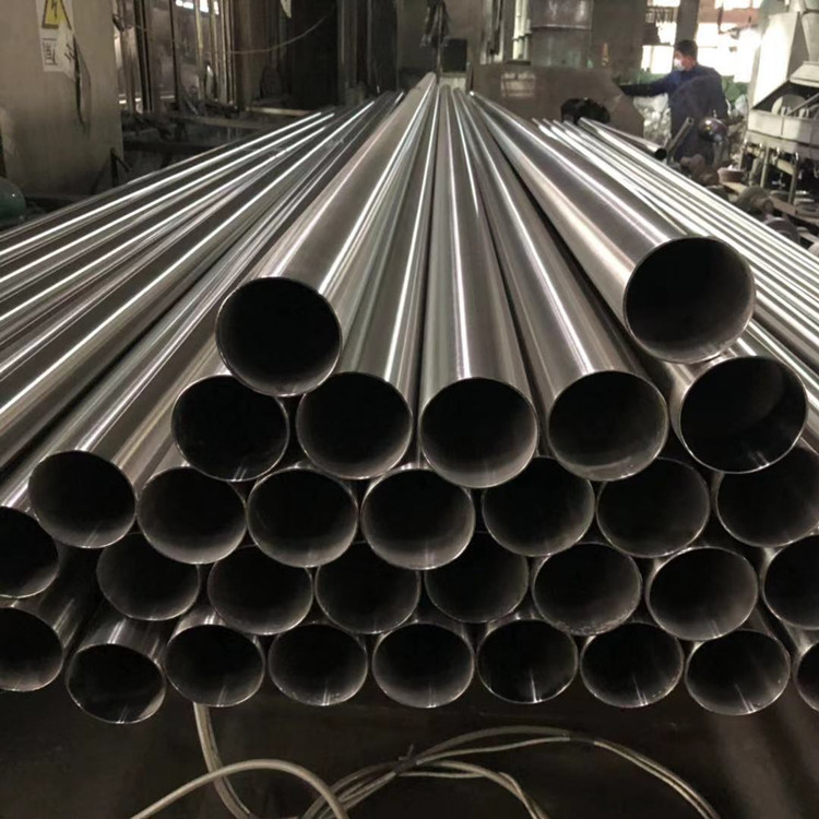 316 Stainless Steel Pipe