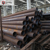 DIN2448 Carbon Steel Pipe