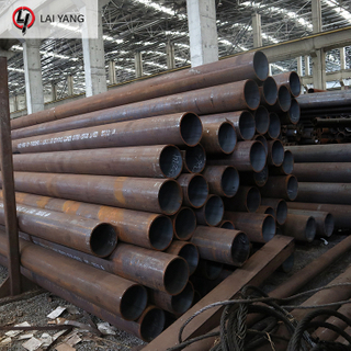 DIN2448 Carbon Steel Pipe