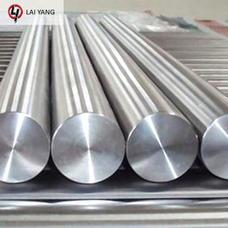 Good Price 6mm 8mm 10mm 12mm 16mm 20mm 50mm 201 304 316 316L stainless steel round bar rod