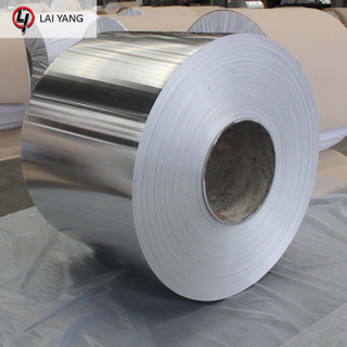 1050 1060 Aluminum coil