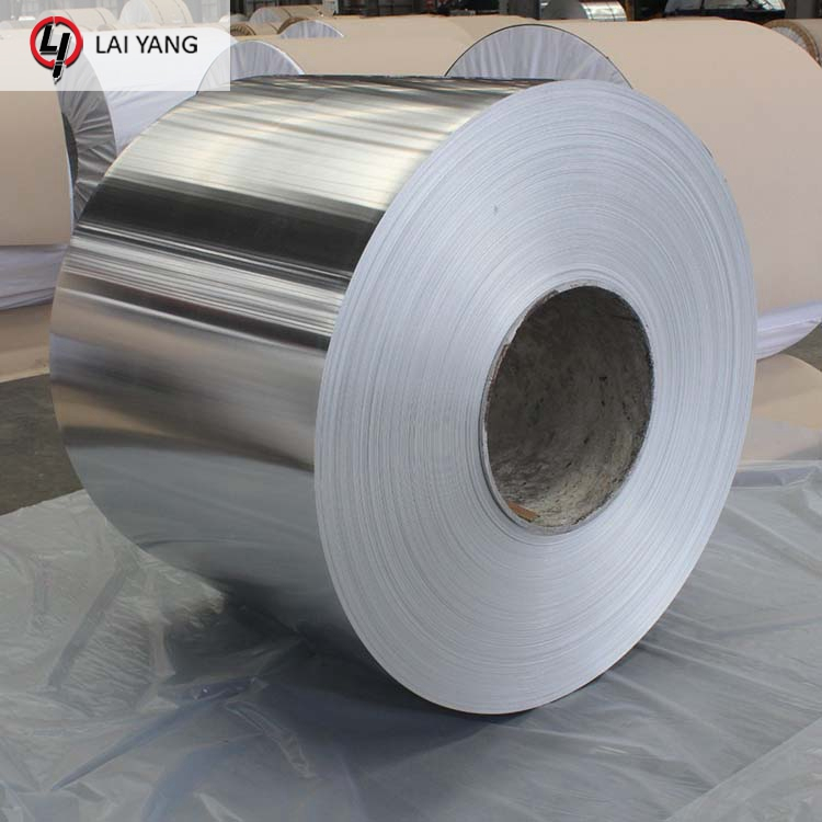1050 1060 Aluminum coil