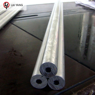 1050 1060 Aluminium Pipe