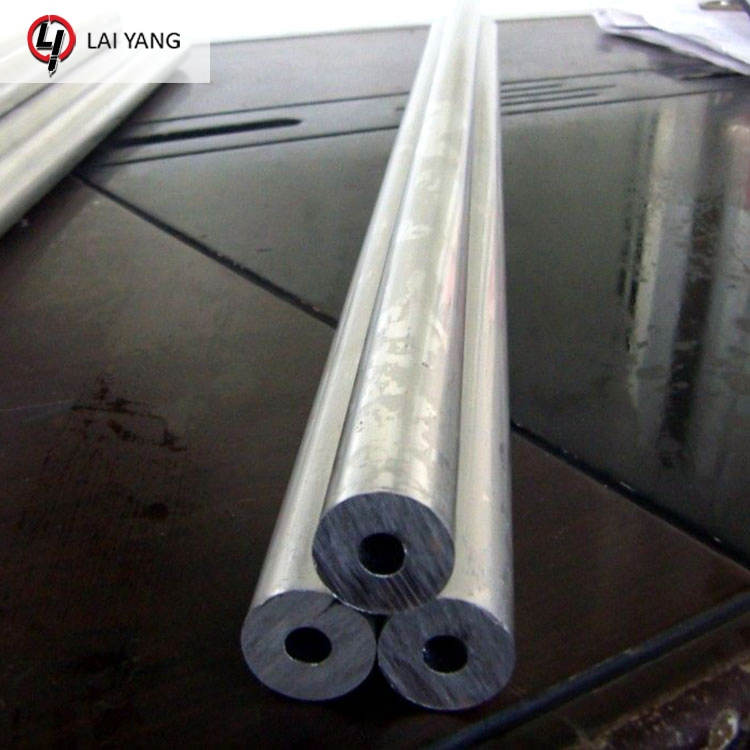 1050 1060 Aluminium Pipe