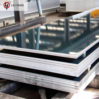1050 1060 Aluminium Sheet