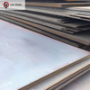 SS400 S235JR A36 A283 Hot Rolled Carbon Steel Sheet/Plate