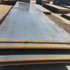 A606 Corten Steel Plate