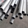 Stainless Seamless Steel Pipe