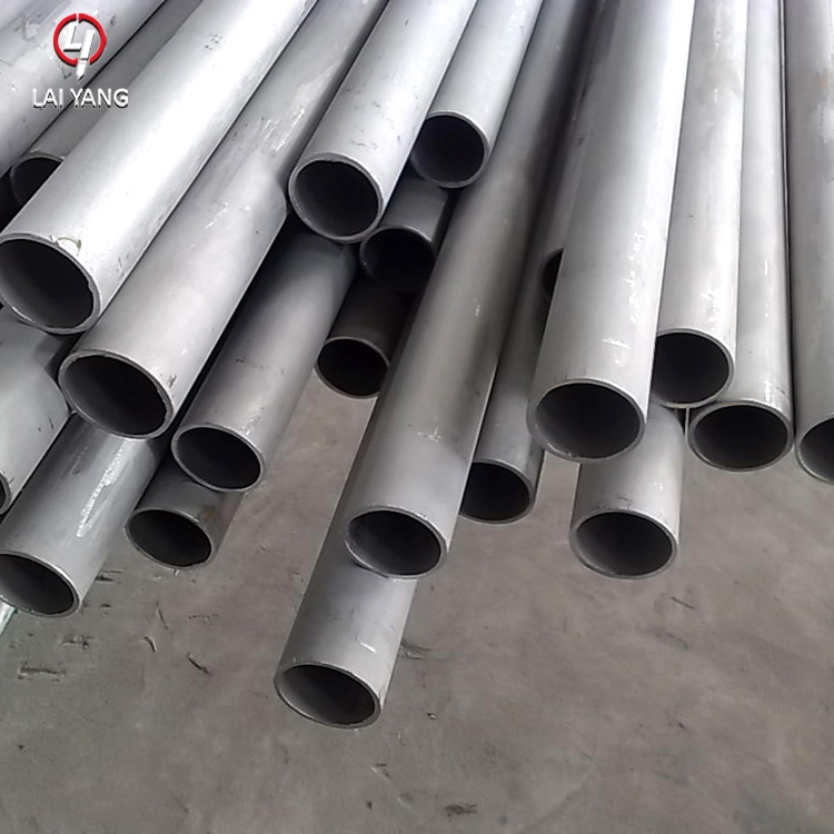 Stainless Seamless Steel Pipe