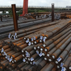 C45 Carbon Steel Rod