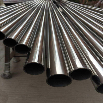 310S Stainless Steel Pipe