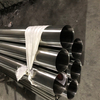 Monel 400 Pipe