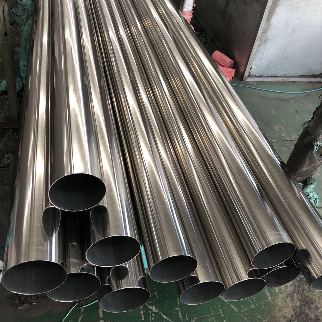 Monel 400 Pipe