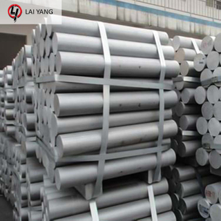 7075 7005 Aluminium Bar