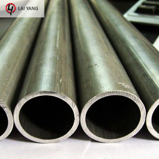 5754 Aluminium Pipe