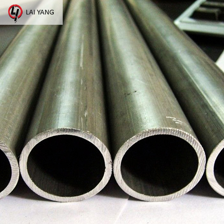 5754 Aluminium Pipe