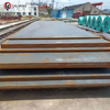 Q195 Carbon Steel Sheet