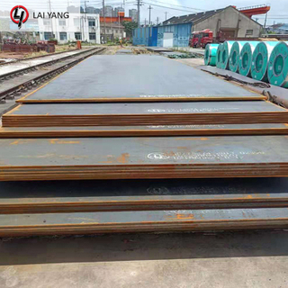 Q195 Carbon Steel Sheet
