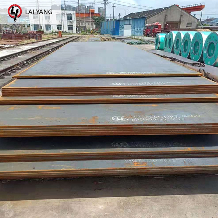 Q195 Carbon Steel Sheet