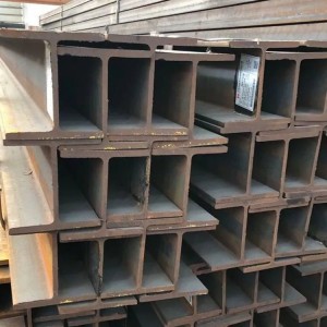 UNIVERSAL H BEAM/I BEAM/IPEAA/HEA/HEB/STEEL PROFILE SS400/A36 Manufacturer