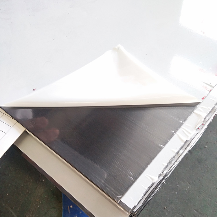 Duplex Stainless Plate
