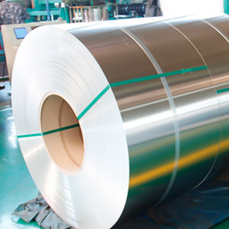 7046 Aluminum Coil