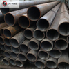 A36 Carbon Steel Pipe