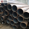 Q235 Carbon Steel Pipe