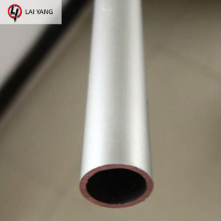 7075 7005 Aluminium Pipe