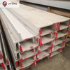 304 Stainless Steel U Channel