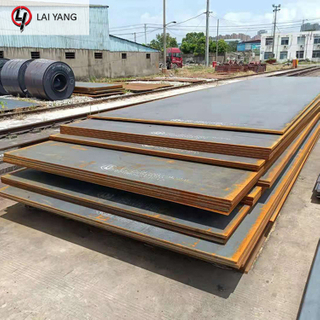 S335 Carbon Steel Sheet