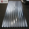 Z40 Z60 Z80 Galvanized Sheet