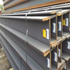 UNIVERSAL H BEAM/I BEAM/IPEAA/HEA/HEB/STEEL PROFILE SS400/A36 Manufacturer